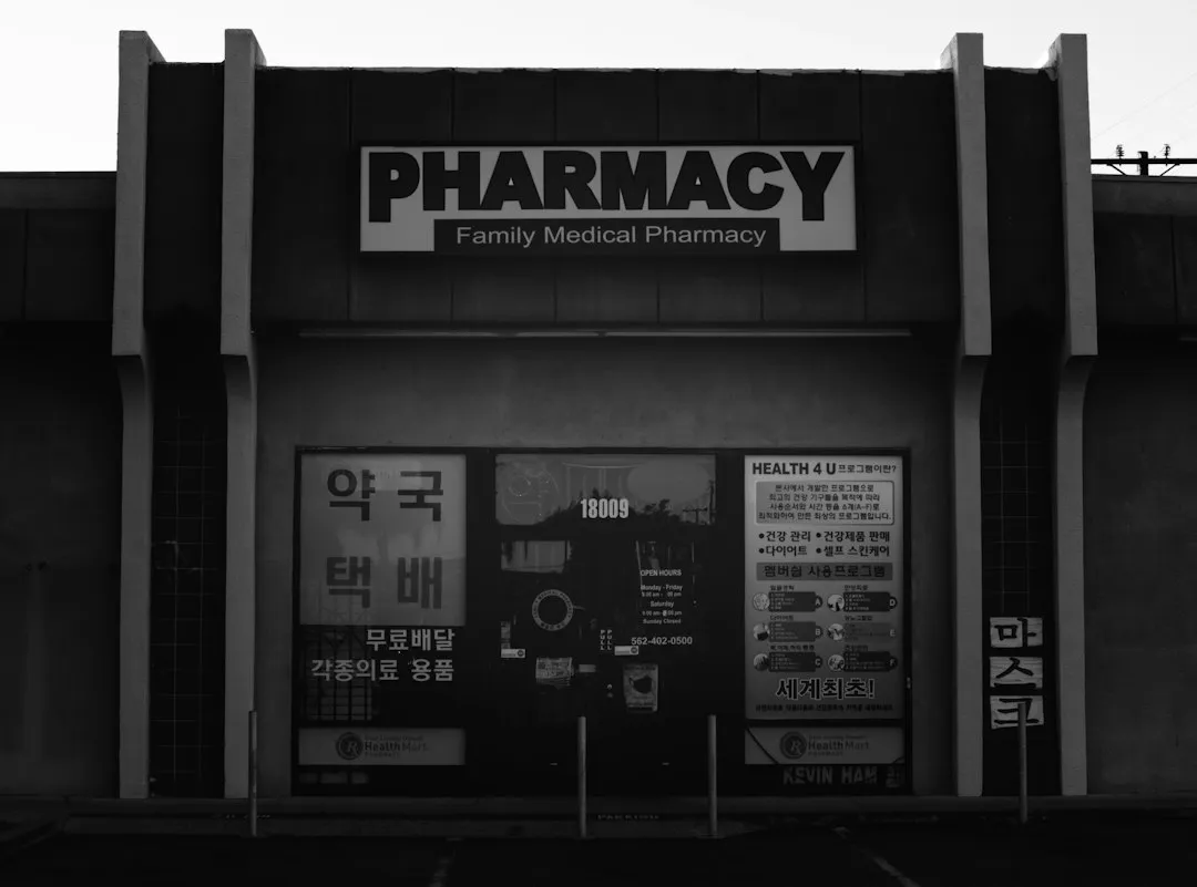 阜阳麻辣食品厂家方便食品研发生产能力与核心产品线说明正文配图 2