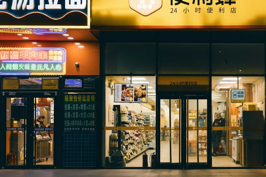 阜阳麻辣食品厂家雪伟食品：方便食品与辣条产品体系及适用渠道介绍正文配图 2